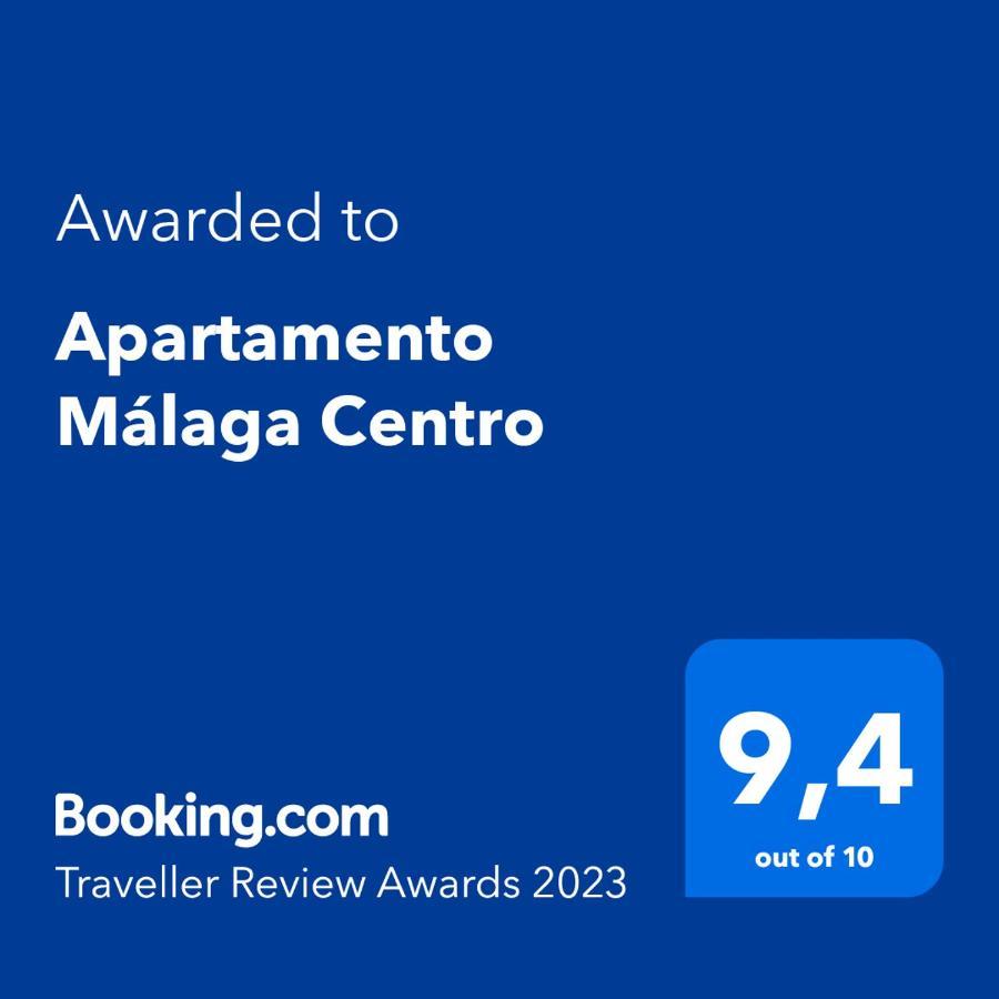 Apartamento Malaga Centro エクステリア 写真