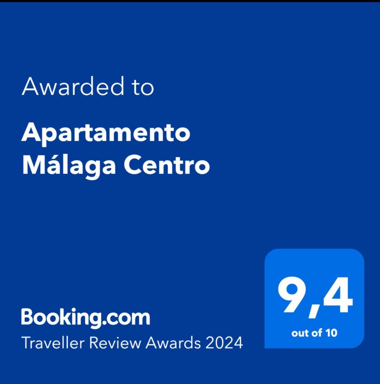Apartamento Malaga Centro エクステリア 写真